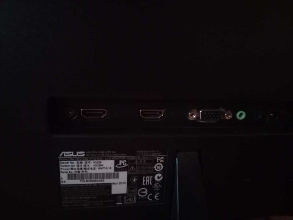 Monitor ASUS VX229H
