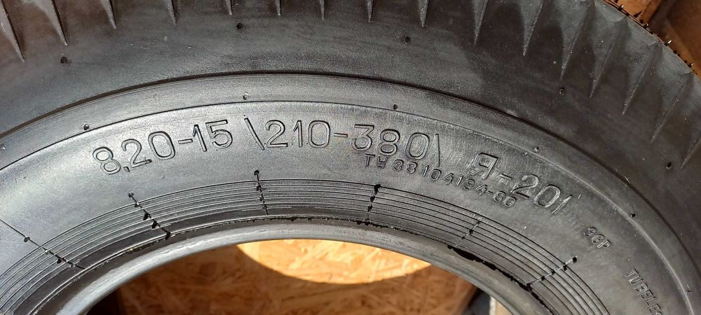 Шина до а/м ЧАЙКА ГАЗ-13. Оригiнал, СРСР(СССР).