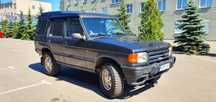 Розборка Land Rover Discovery1