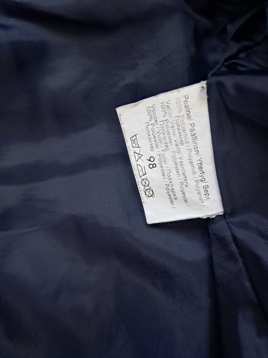 Комплект Lenne 98