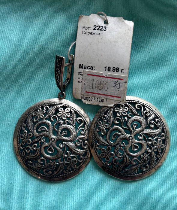 Продам срібні сережки