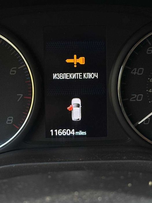 Mitsubishi Outlander 2018