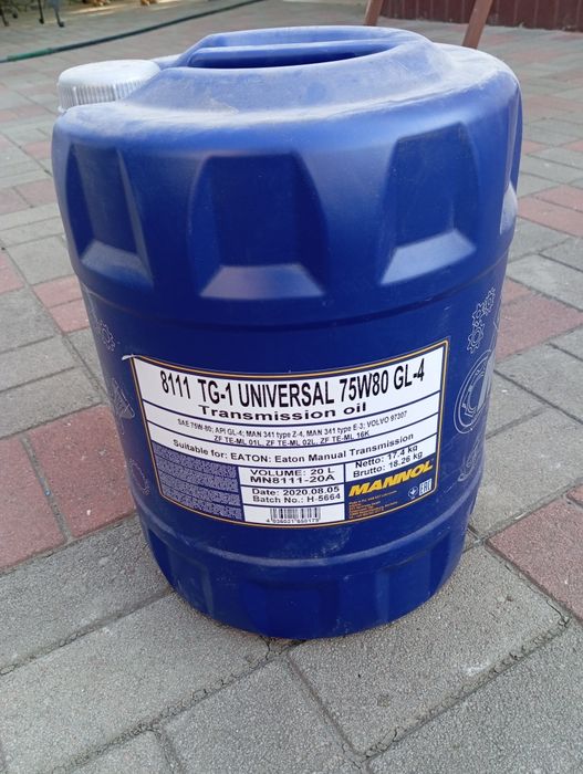 Масло MANNOL трансмісійне 75W80 20 л