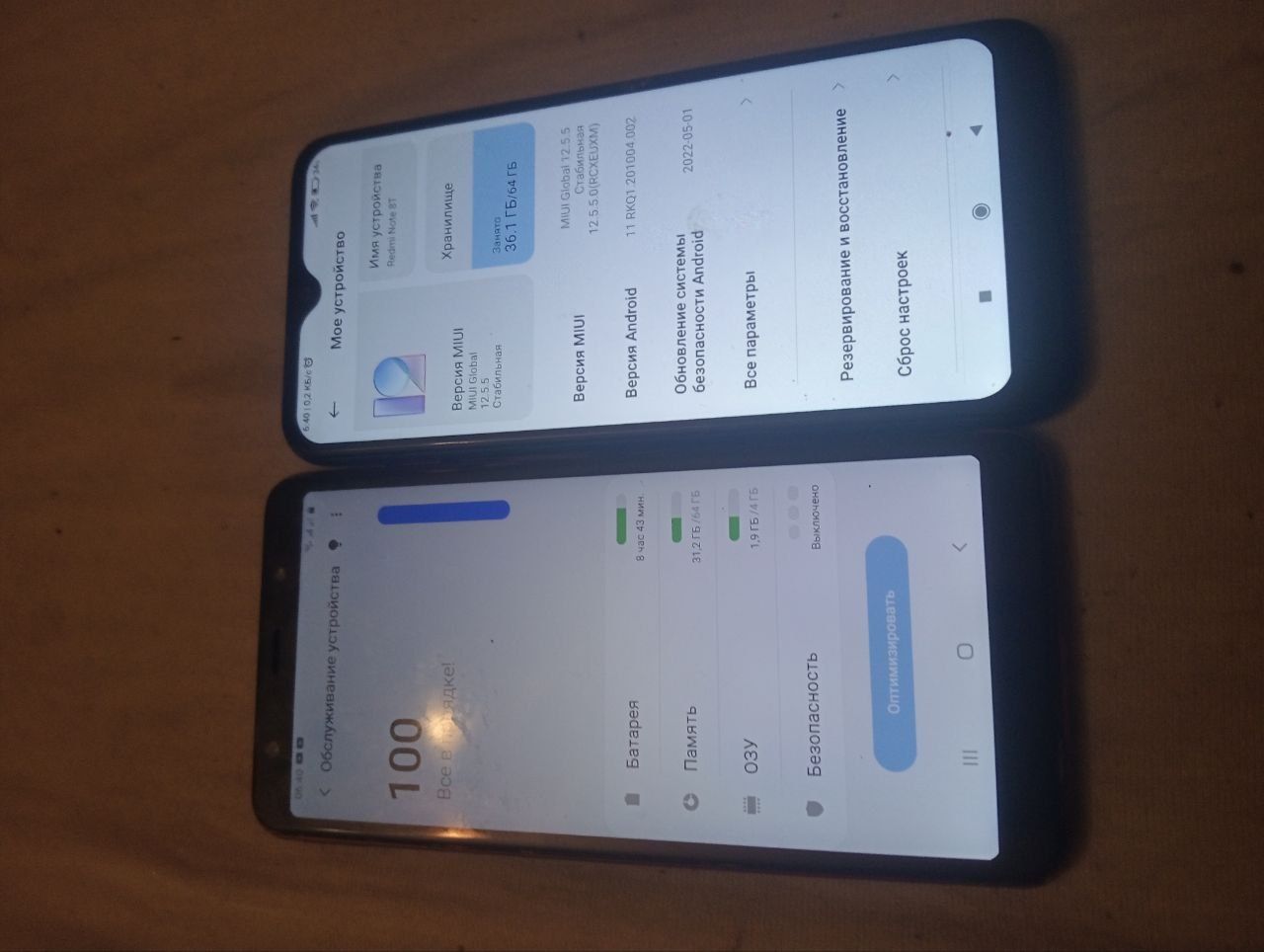 Samsung a750 4/64 Xiaomi redmi note 8t 4/64