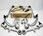 Комплект Важелів Передньої Підвіски RAISO Audi A4 B5, Audi A8 D2