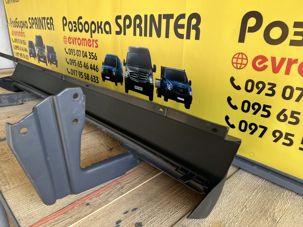 бампер отбойник подножка мерседес спринтер Разборка w906 crafter