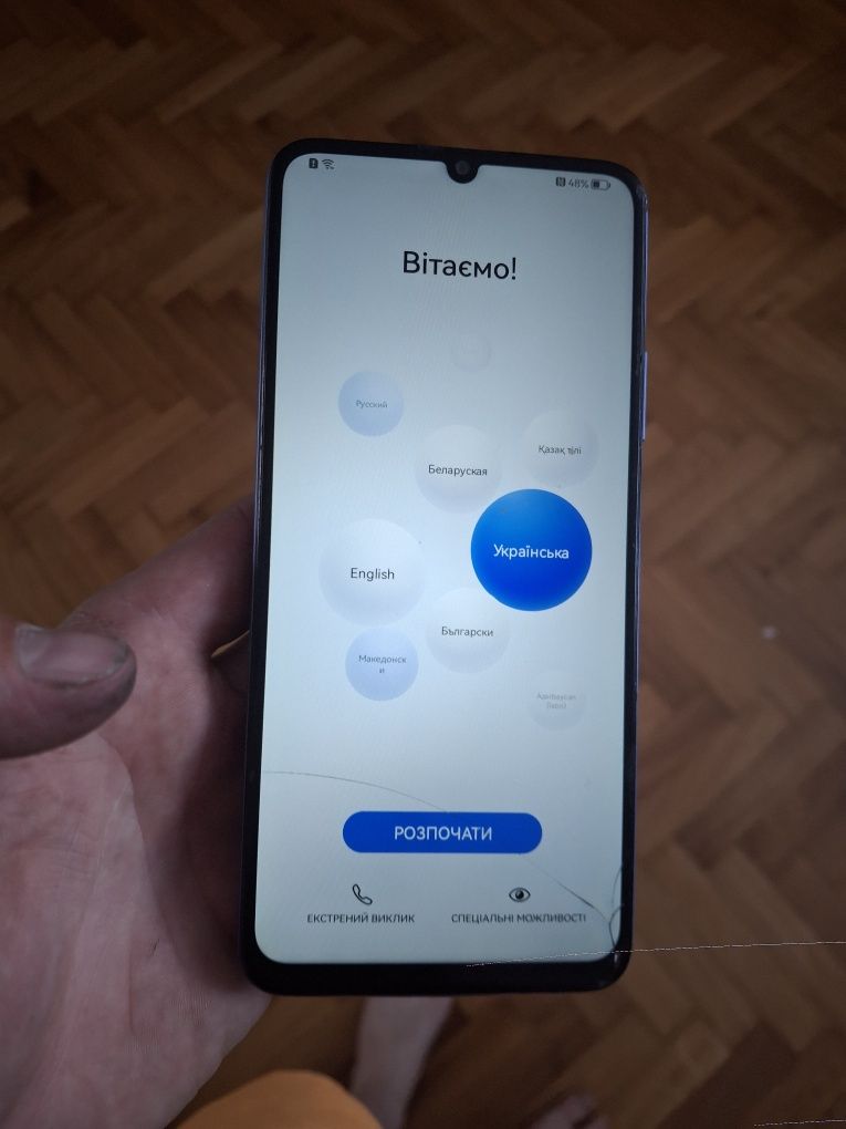 Huawei y70 блокований