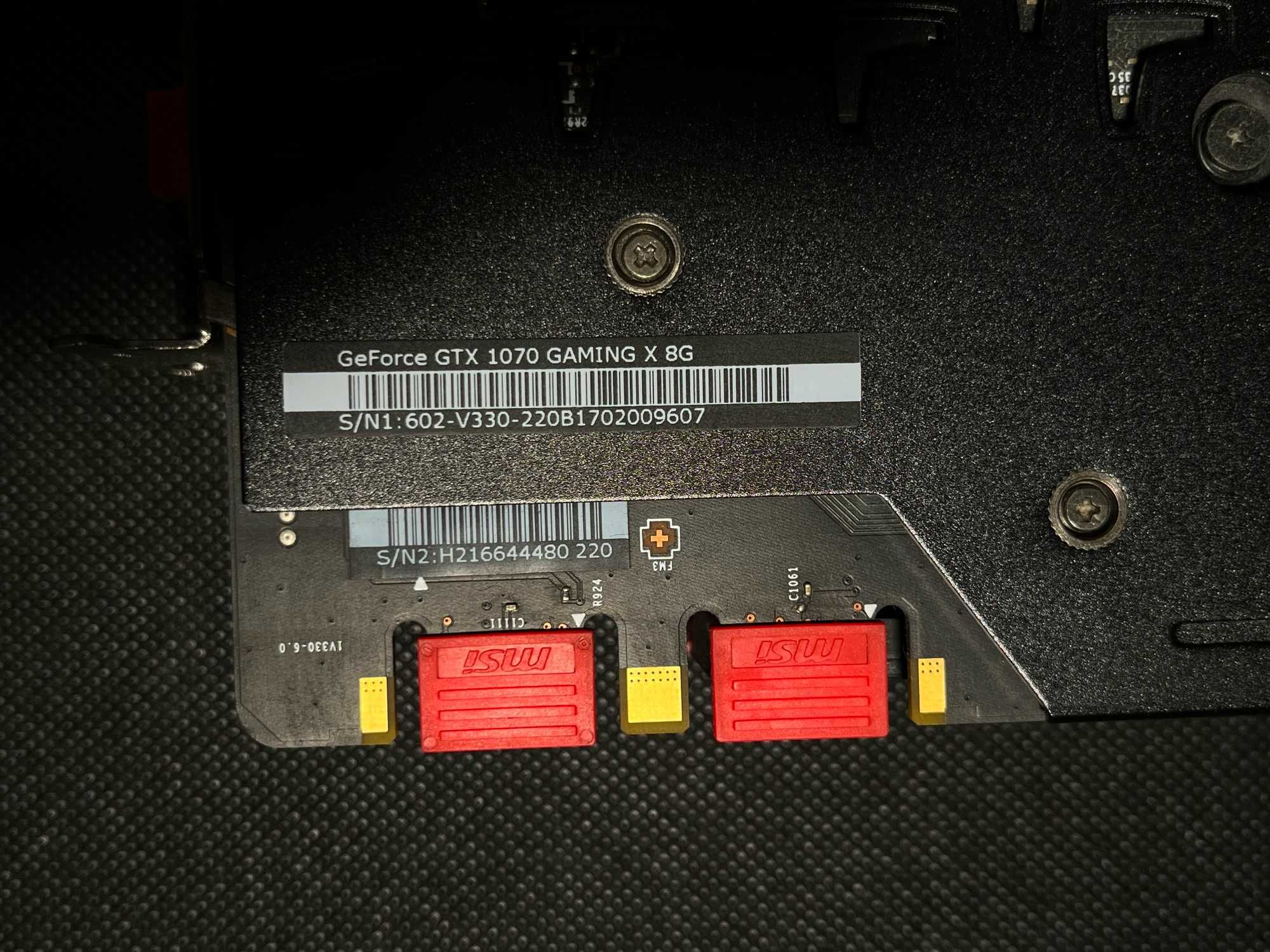 Відеокарта MSI GeForce GTX1070 8GB