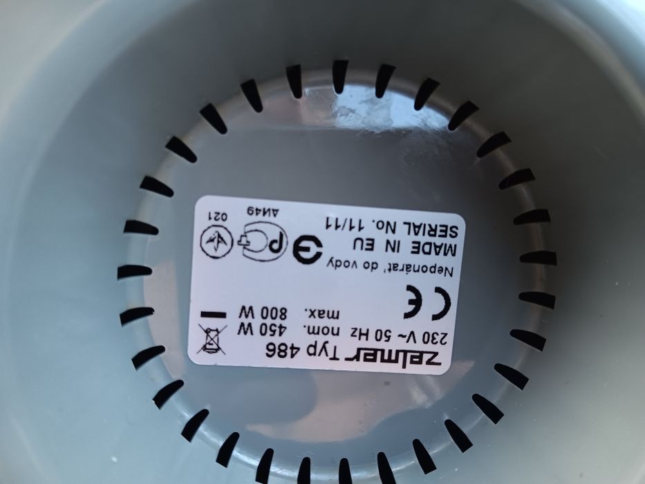 Соковижималка ZELMER ZJE1800XUA (486) Зелмер