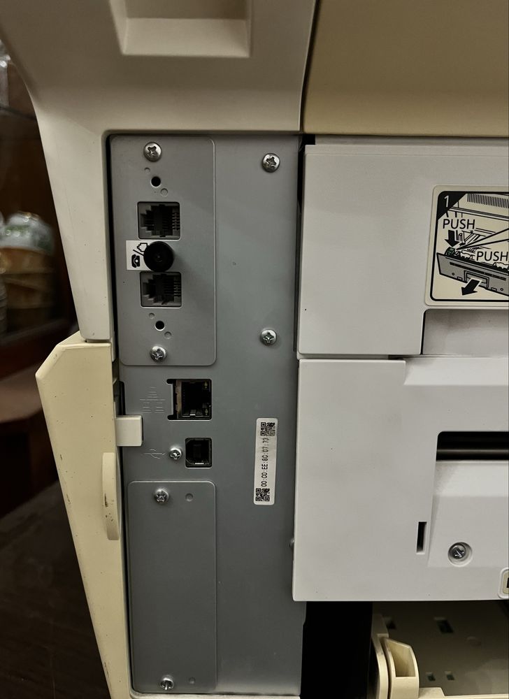 Drukarka/Urządzenie wielofunkcyjne Kyocera FS-3640MFP