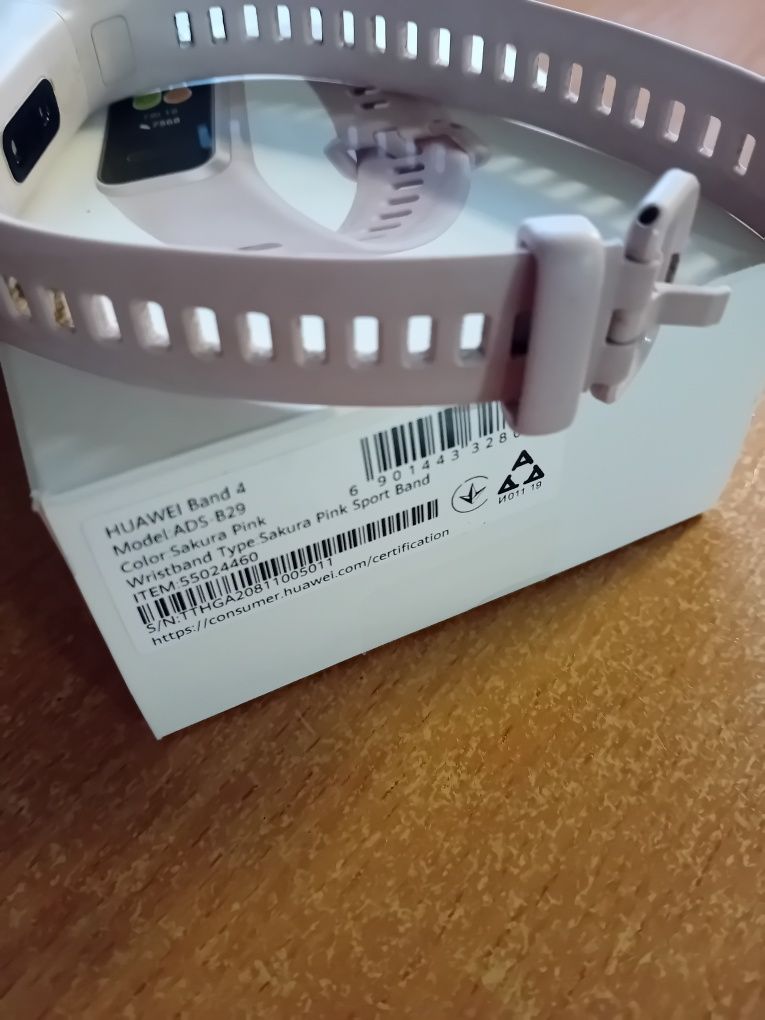 Opaska Huawei Band4