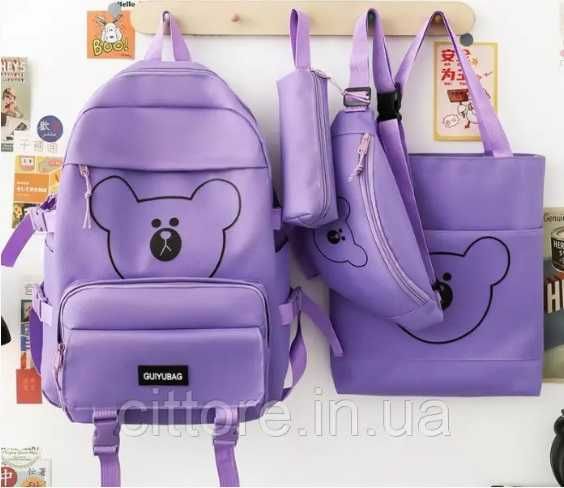 Наборы школьные разные