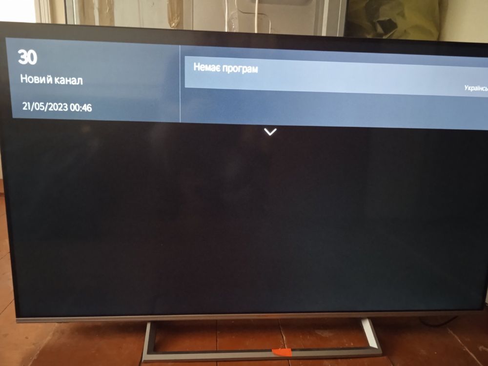 Hisense H55B7520 Телевізор Смарт 4K