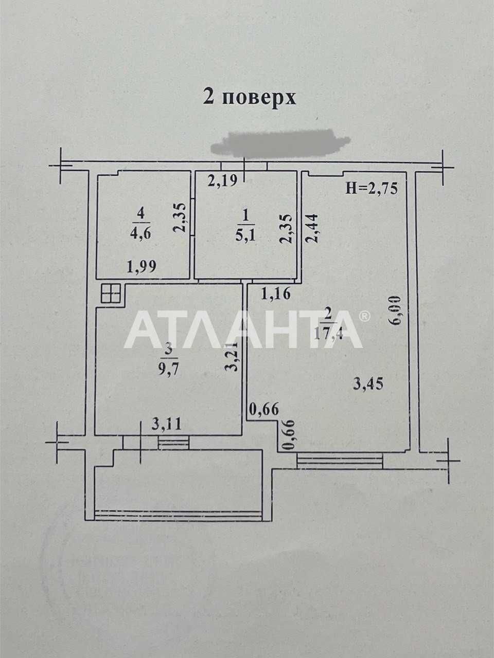 ‼️Продам 2 комнатная квартира Радужный‼️