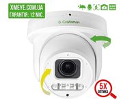 Камера видеонаблюдения поворотная PTZ с 5-X ZOOM G.Craftsman 2.8-12мм