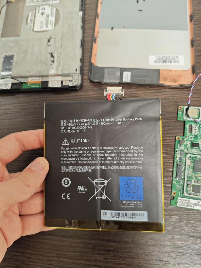 Батарея акумулятор на 4400mAh для планшета D01400 Amazon Kindle Fire