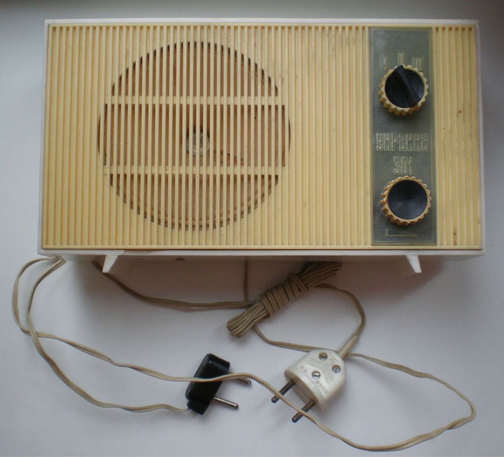 Радио-трехпрограммник Украина 301