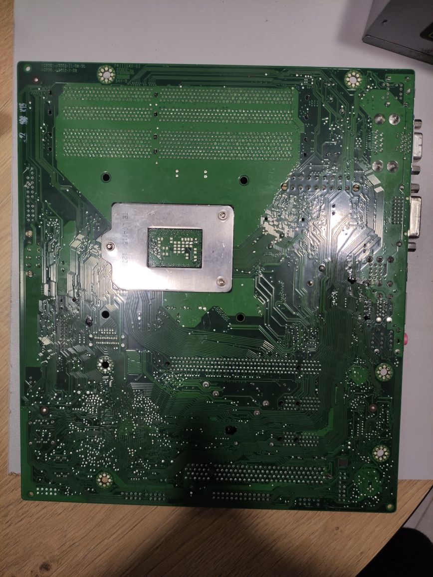 Материнська плата Fujitsu P510 D3171-A11 (s1155, B75, USB 3.0)