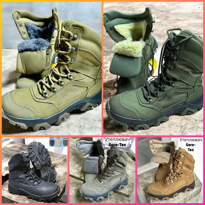 Берці/Ботинки зимові тактичні хутро штучне натуральне Гортекс 40-46