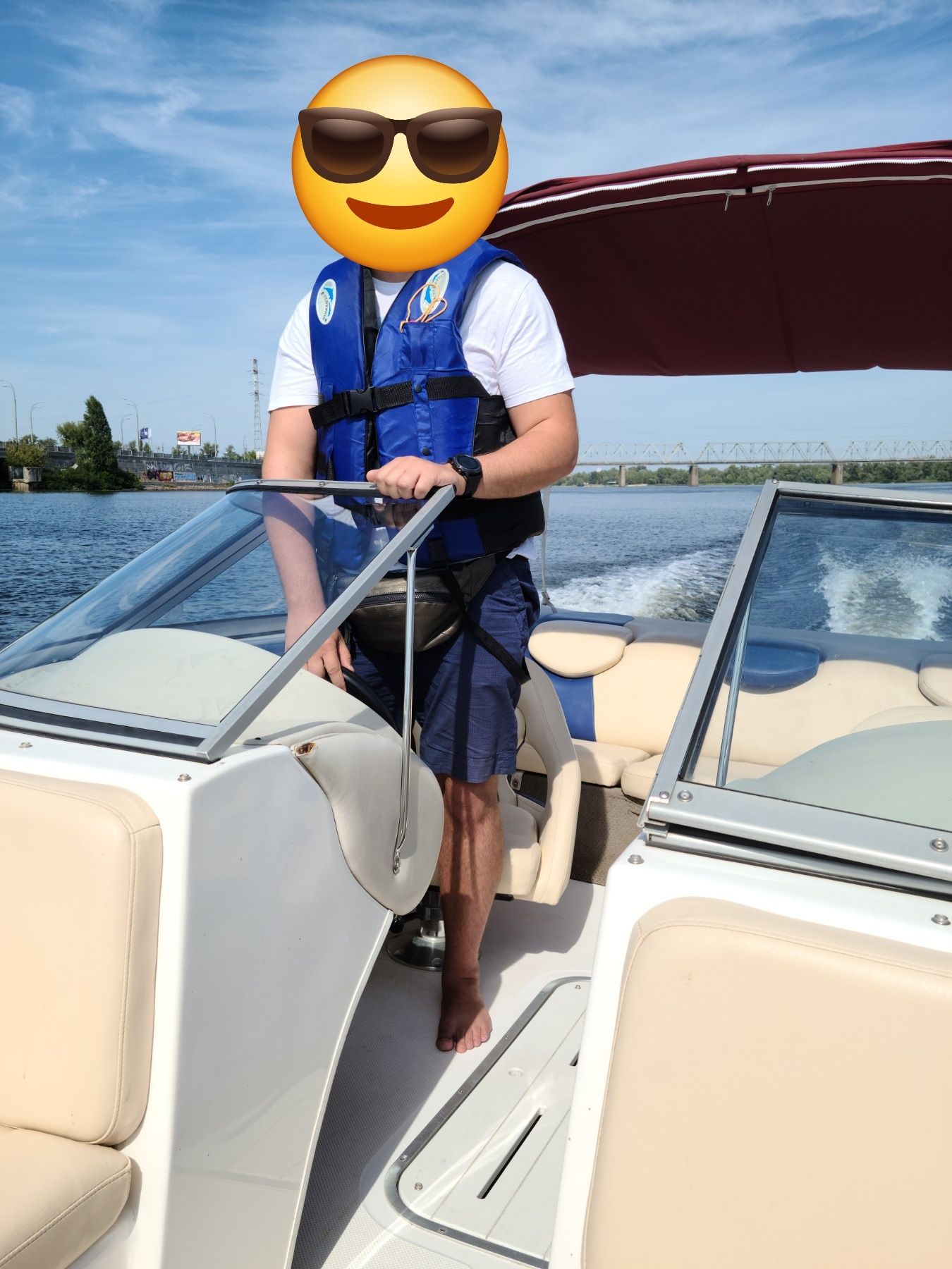 Катер Mariah SX 22