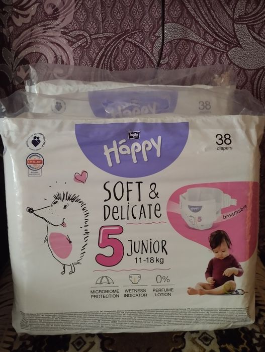 Памперсы детские 5