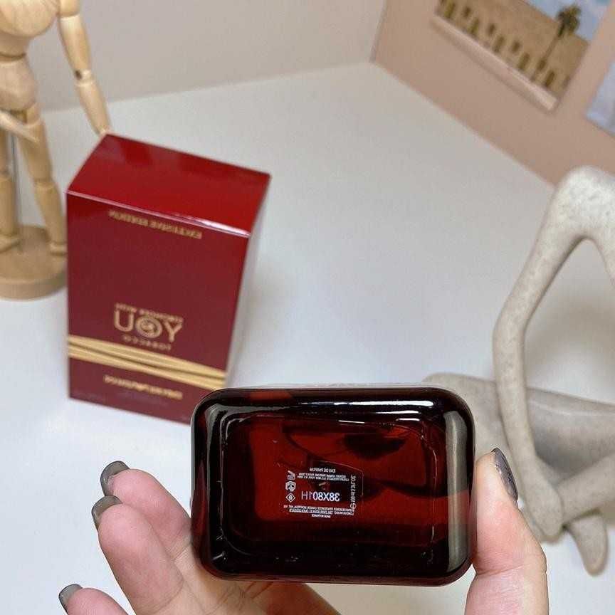 Armani You Make Me Strong Tobacco Edition 100ml