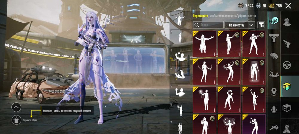 Аккаунт в пабгі срочно!!!