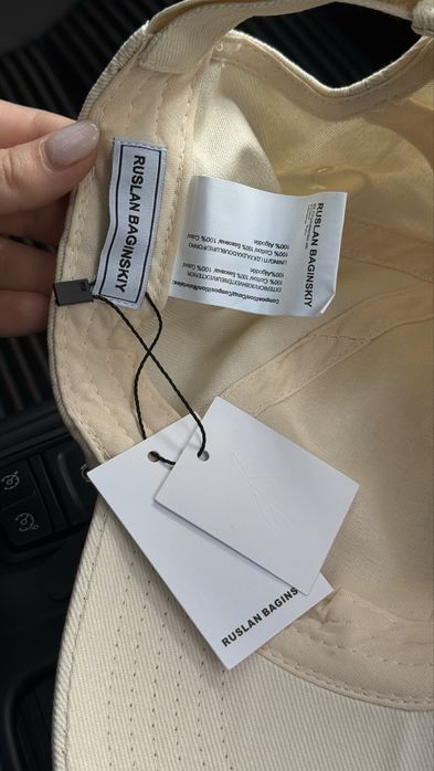 Кепка Ruslan Baginskiy молочна та чорна унісекс