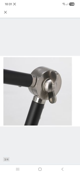 Lampa podłogowa stojąca do czytania Ikea Arod jak nowa