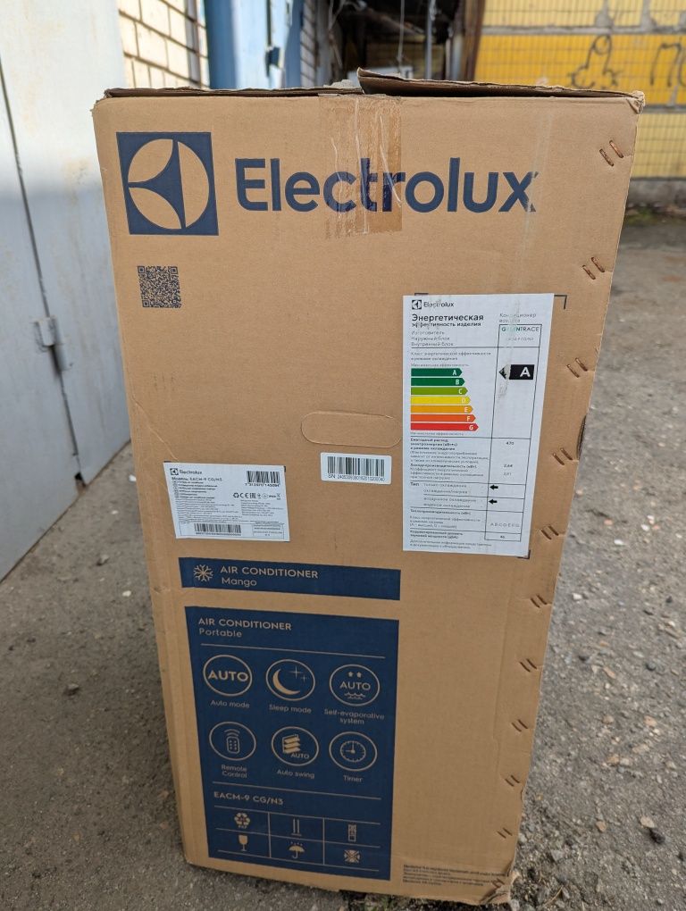 Кондиціонер мобільний ELECTROLUX EACM-09 CG/N3 кондиционер мобильный