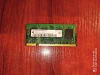 Laptop Pamięć RAM SODIMM Lenovo 512MB 2Rx16 PC-5300S-555-12-A0 Noteboo