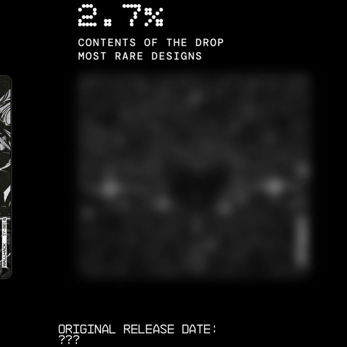 Wallhack Blind Box
