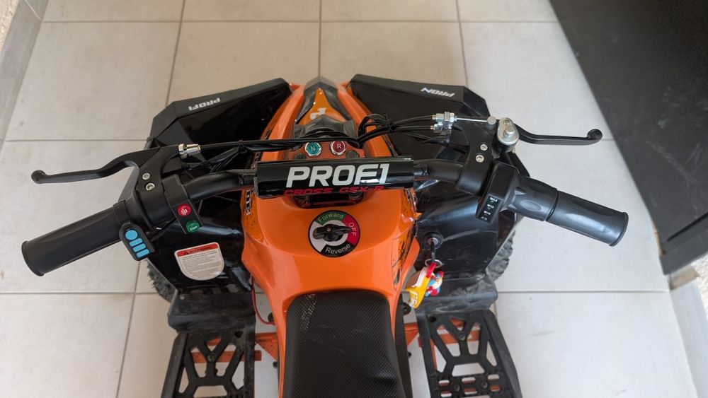 Дитячий електричний квадроцикл