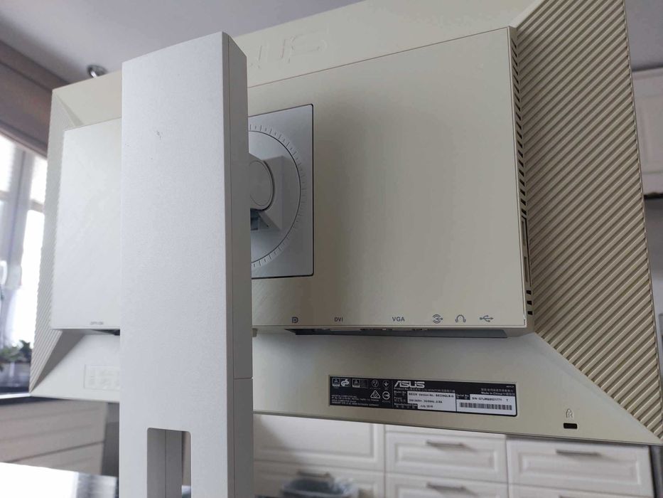 Monitor Asus swietny monitor na sprzedaz