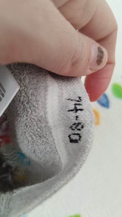 Rajstopy niemowlęce