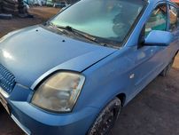 Kia Picanto I L6 drzwi tylne FV transport/dostawa