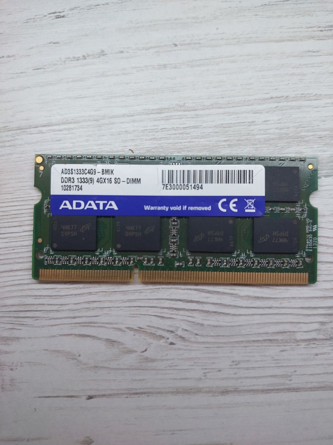 Модуль пам'яті для ноутбука SoDIMM DDR3 4GB 1333 MHz ADATA