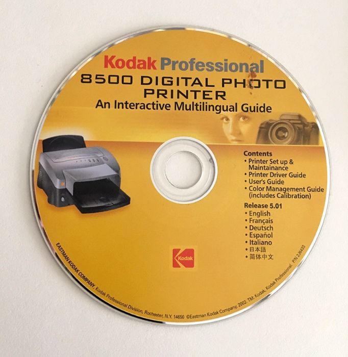 Kodak PROFESSIONAL 8500 Digital Photo Thermal Printer