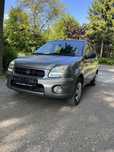 Subaru Justy 1.3 benzyna 4x4 klima Ignis ZAREJESTROWANE