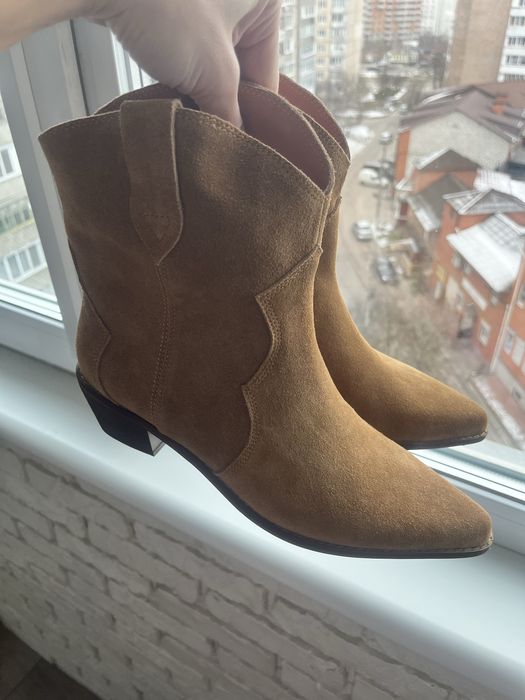 Казаки замшеві демі