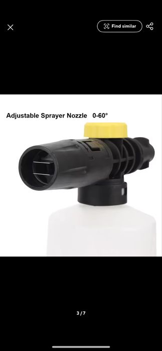 Karcher lança espuma shampoo carro