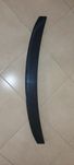 Aileron Citroën Preto