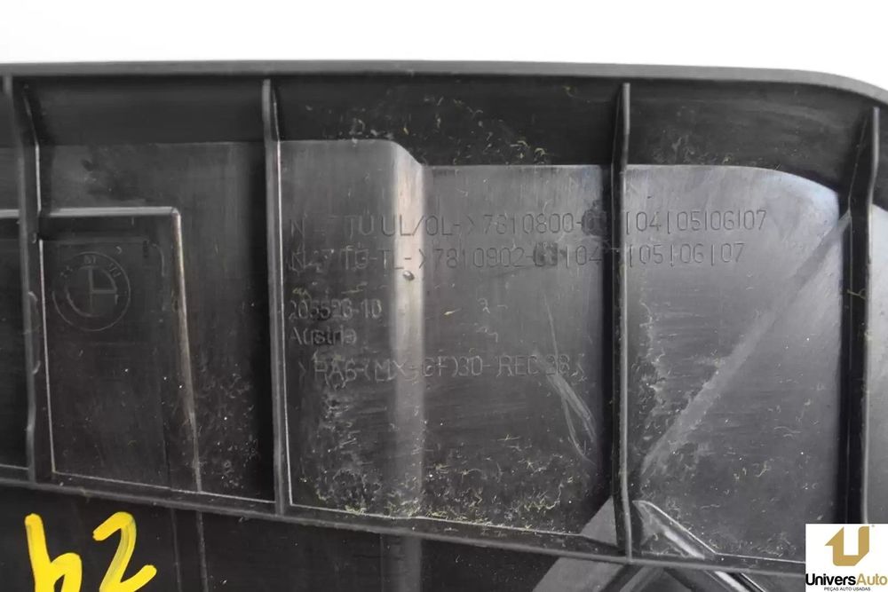 PROTEÇÃO MOTOR BMW 1 2012 -7810800