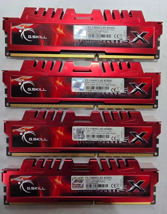 ASUS - Lote Material Informático Gamer