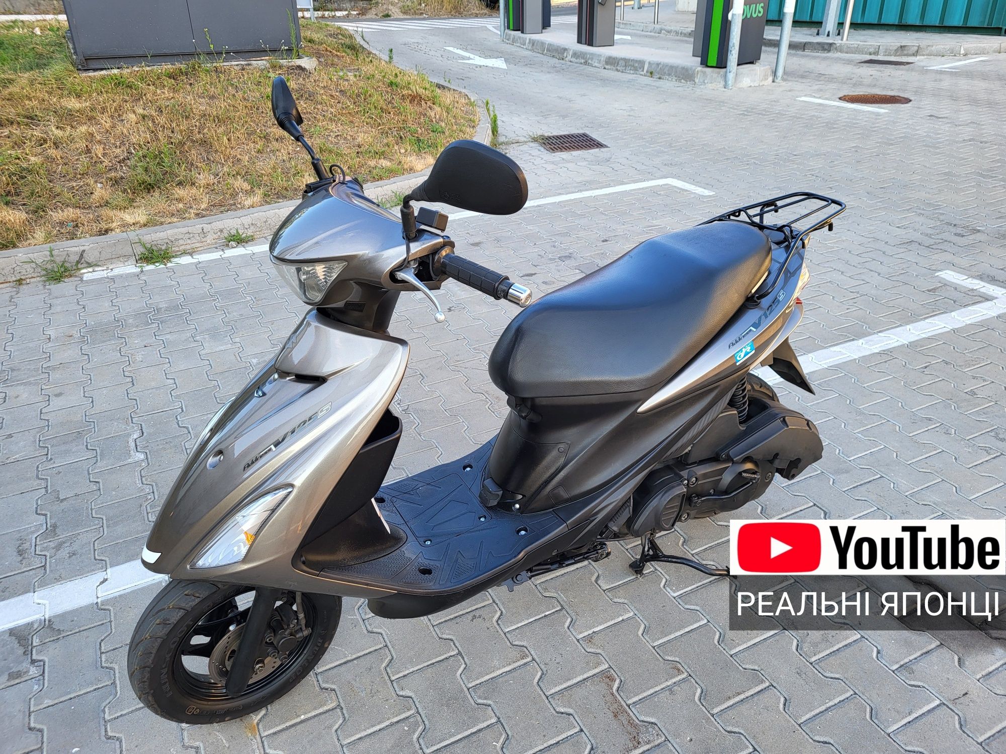 Suzuki Address 125S limited скутер без пробігу по Україні