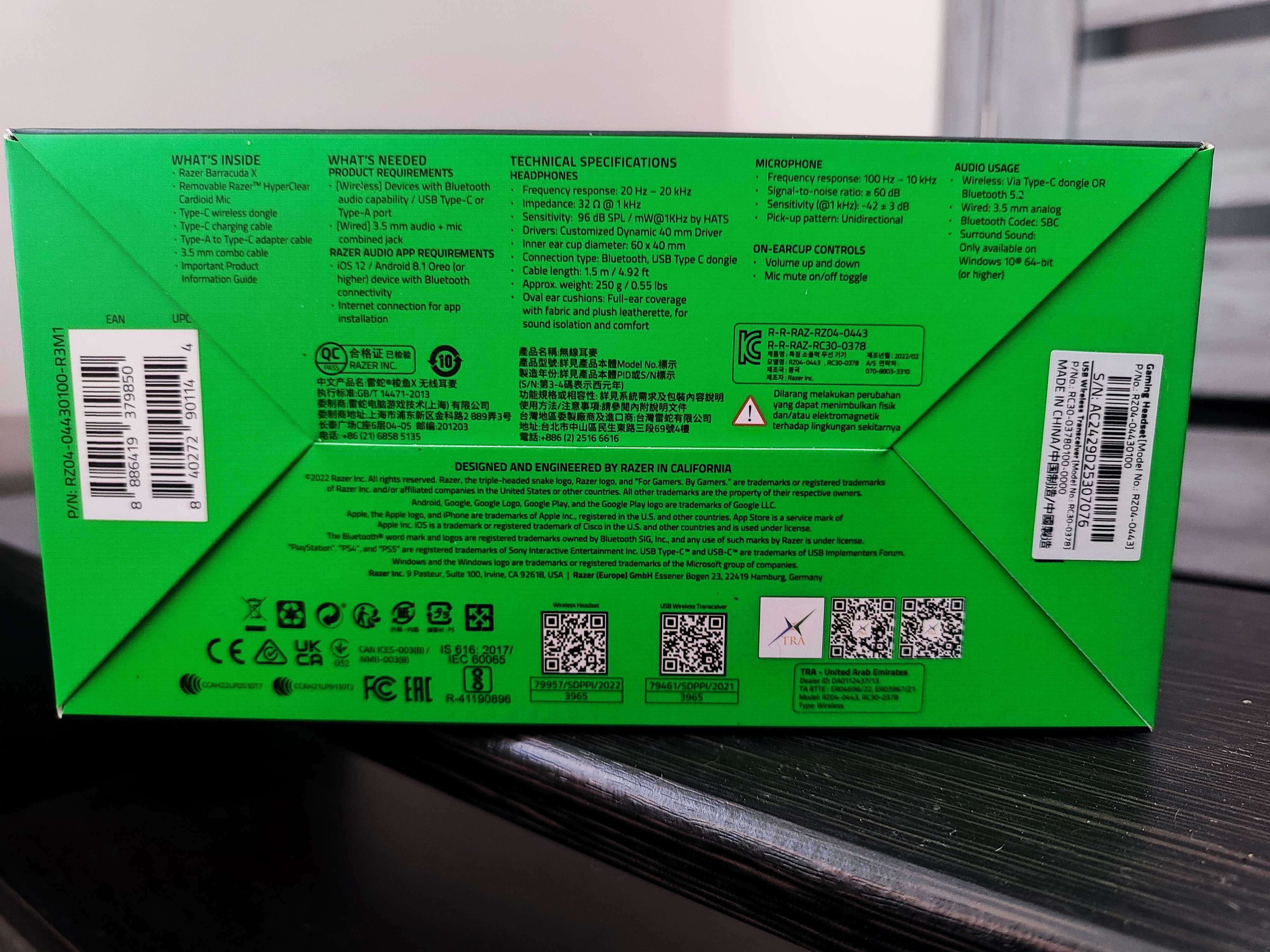 Навушники Razer Barracuda X 2022