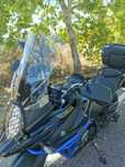 Suzuki vstrom 650 xt