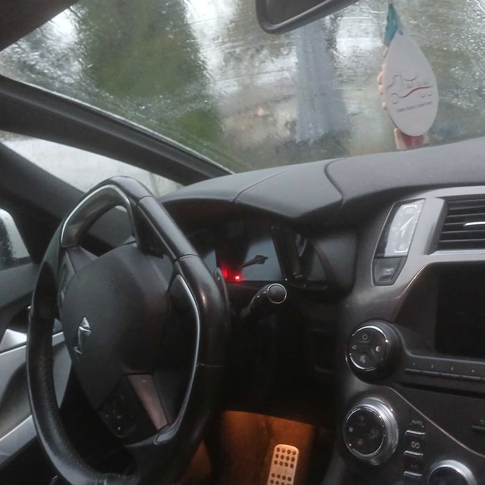 Ds 5 Citroen odonowe
