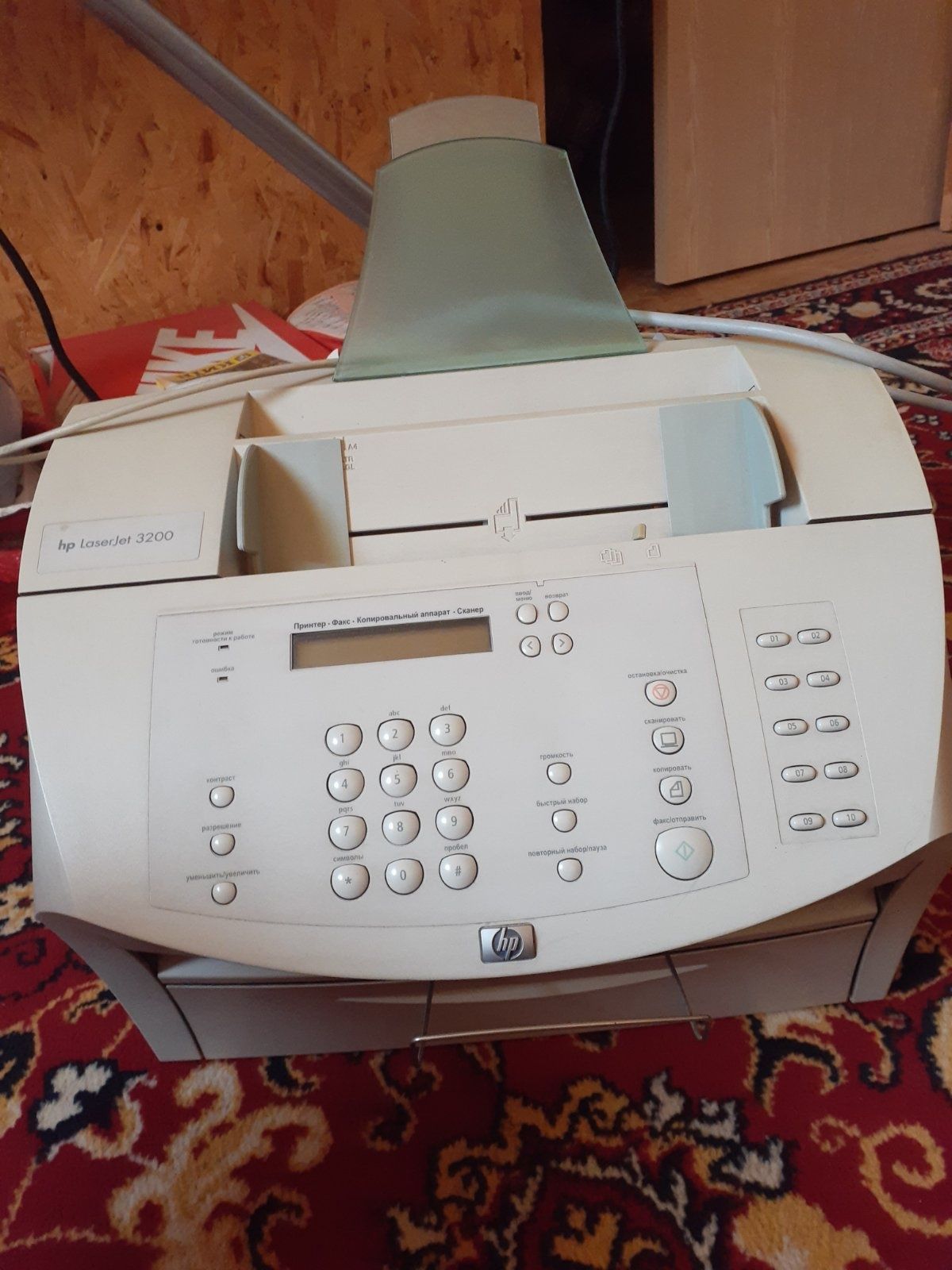 Принтер hp laserjet 3200 факс, сканер, пн принтер