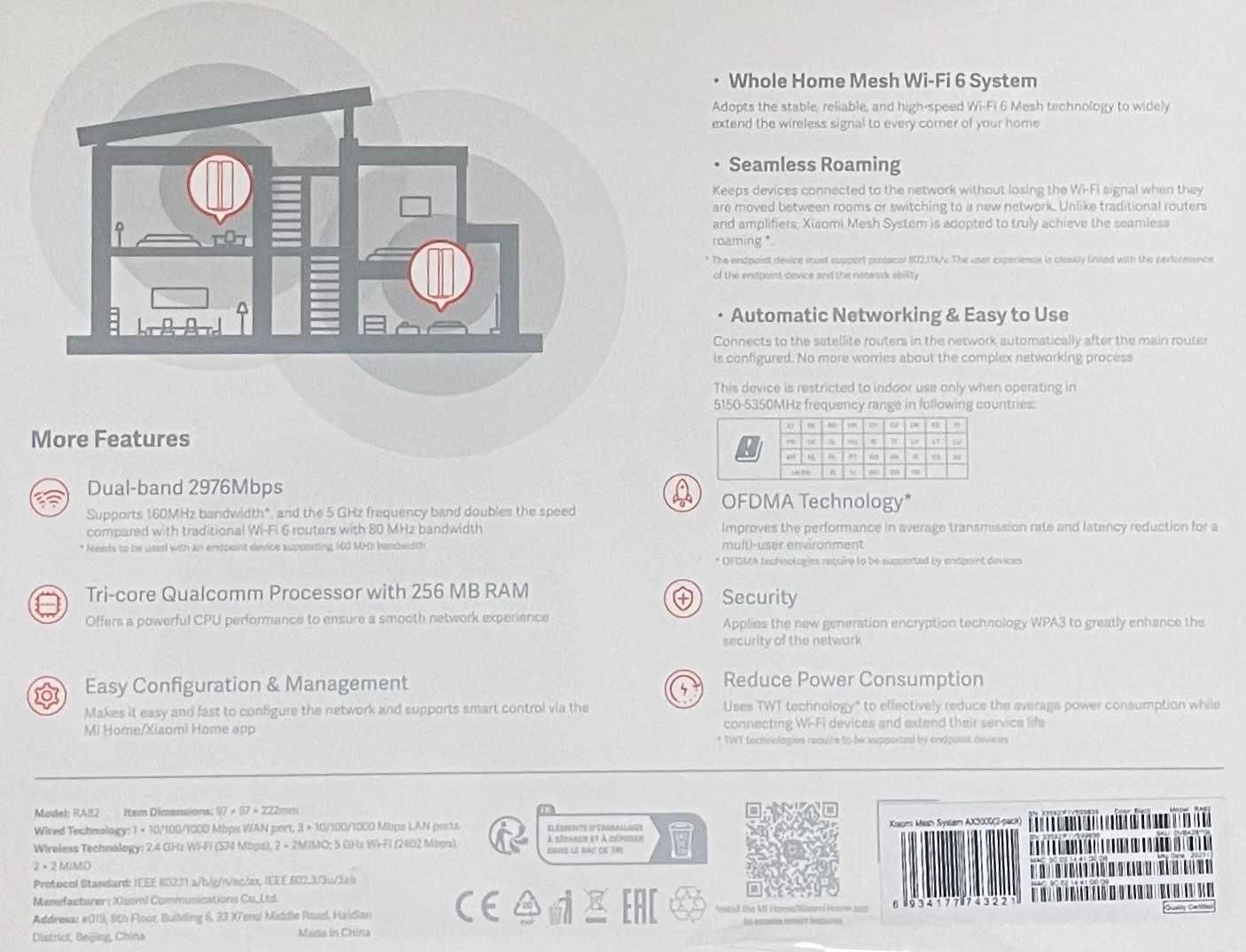 Роутер Xiaomi Mesh System AX3000 2 шт Mesh система Маршрутизатор